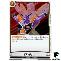 Body Change FB01-137 R Dragon Ball Fusion World Awakened Pulse JP - Image 1