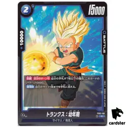 Trunks Youth FS02-09 C Dragon Ball Fusion World Awakened Pulse JP - Image 1