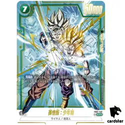 Son Gohan Childhood FB01-140 [PAR] Parallel SCR Dragon Ball Fusion World - Image 1