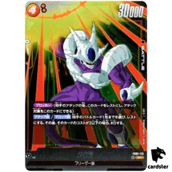 Cooler SR FB01-113 Dragon Ball Fusion World Awakened Pulse JP - Image 1