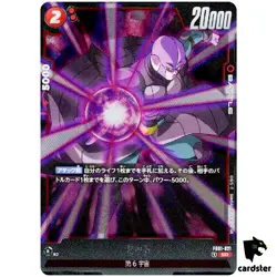 Hit SR FB01-021 Dragon Ball Fusion World Awakened Pulse JP - Image 1