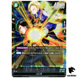 Android 17/Android 18 SR FB01-078 Dragon Ball Fusion World Awakened Pulse JP - Image 1