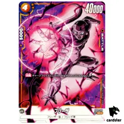Frieza SR FB01-129 [PAR] Dragon Ball Fusion World Awakened Pulse JP - Image 1