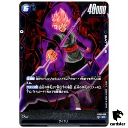 Goku Black SR FB01-039 Dragon Ball Fusion World Awakened Pulse JP - Image 1