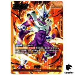 Cooler L FB01-105 [PAR] Dragon Ball Fusion World Awakened Pulse JP - Image 1