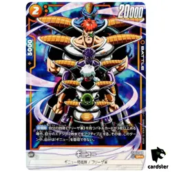 Ginyu SR FB01-109 [PAR] Dragon Ball Fusion World Awakened Pulse JP - Image 1