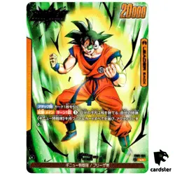 Ginyu L FB01-104 [PAR] Dragon Ball Fusion World Awakened Pulse JP - Image 1