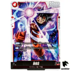 Son Goku SCR FB01-139 Dragon Ball Fusion World Awakened Pulse JP - Image 1