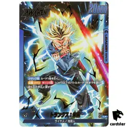 Trunks Future L FB01-036 [PAR] Dragon Ball Fusion World Awakened Pulse JP - Image 1