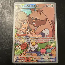 Arven's Greedent AR 205/182 Art Rare Destined Rivals English Pokemon Card nm/m - Image 1