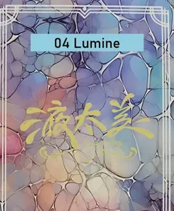 Liquid Fantasy SP Goddess Story Anime Waifu Card - Image 4