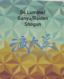 Liquid Fantasy SZ Goddess Story Anime Waifu Card - Image 5