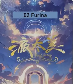 Liquid Fantasy R Goddess Story Anime Waifu Card - Image 3