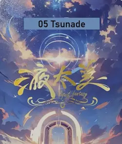 Liquid Fantasy R Goddess Story Anime Waifu Card - Image 5