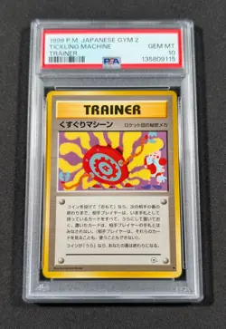Pokemon Card Japanese Tickling Machine PSA 10 GEM MINT Gym Series 2 Trainer - Image 1
