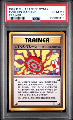 Pokemon Card Japanese Tickling Machine PSA 10 GEM MINT Gym Series 2 Trainer - Image 3