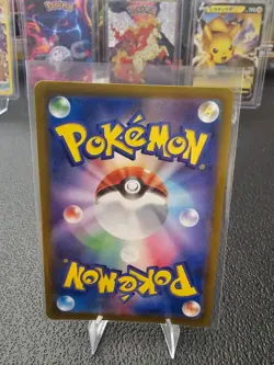Shauntal 082/062 SR Holo Pokemon Card Japanese - Image 2