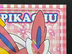 Sylveon Pikachu Pokemon XY Card Holo ENSKY Japanese 4.7 x 3.2 inch MADE IN Japan - Image 5