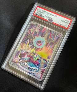 Woobat - Pokemon TCG White Flare WHT Illustration Rare #119/086 PSA 10 GEM MINT! - Image 1