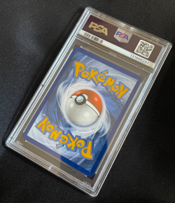 Woobat - Pokemon TCG White Flare WHT Illustration Rare #119/086 PSA 10 GEM MINT! - Image 2
