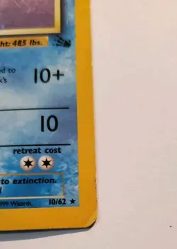 Pokemon TCG Lapras Fossil 10/62 Holo 1999-2000 LP Unlimited - Image 3