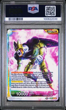 Cell Perfection Surpassed Pre-Release FOIL Dragon Ball Super Card PSA 10 - Image 4