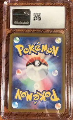 ‘24 Pokemon Skarmory 073/064 Art Rare - HOLO Paradise Dragona CGC 9 MINT - Image 2