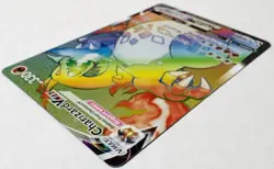 2020 Pokemon SWSH #074 FA/Charizard Vmax Chamions Path Secret Rare Mint !! - Image 3