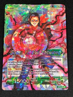 DRAGON BALL SUPER SUPER 17, EVIL ENTWINED BT5-054 R FOIL (NM) - Image 1