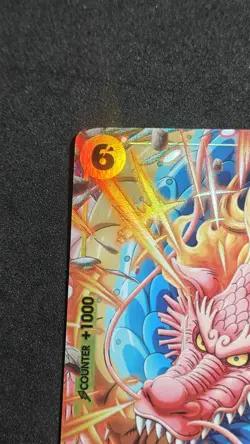 Kozuki Momonosuke P 064 Textured Championship One Piece Card Game Tcg - Image 3