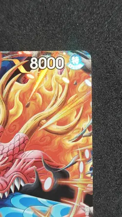 Kozuki Momonosuke P 064 Textured Championship One Piece Card Game Tcg - Image 4