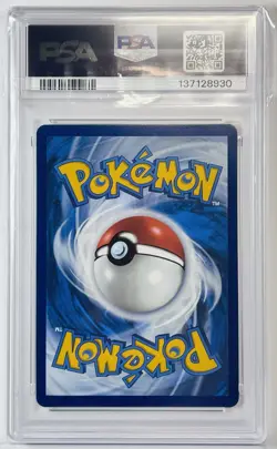 PSA 10 ⚡ Pokemon TCG Pikachu EX Hyper Rare Card 179/131 2025 Prismatic Evo. - Image 2