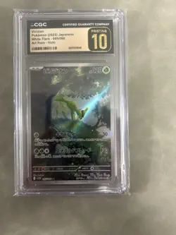 CGC 10 Pristine Virizion 095/086 AR Art Rare White Flare sv11W Pokemon Card - Image 1