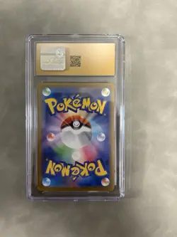 CGC 10 Pristine Virizion 095/086 AR Art Rare White Flare sv11W Pokemon Card - Image 2
