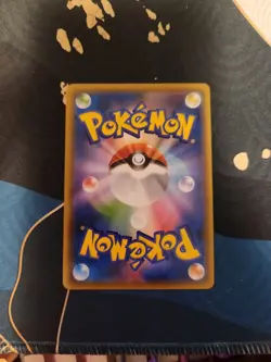 Riolu 55/150 sm8b Ultra Shiny GX Reverse Holo Pokemon Japanese Trading Card Game - Image 2