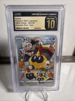 Pokemon TCG Falinks Holo Rare 2021 Japanese VMAX 204/184 CGCPristine 10🔥 - Image 1