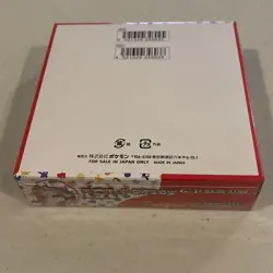 Pokemon 151 Booster Box Japanese, Sealed with Shrink Wrap (US Seller) - Image 3