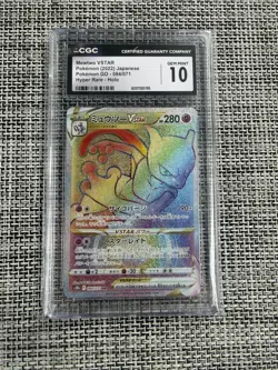 Mewtwo VSTAR 084/071 S10b: Pokemon GO Holo (Japanese) CGC 10 - Image 1