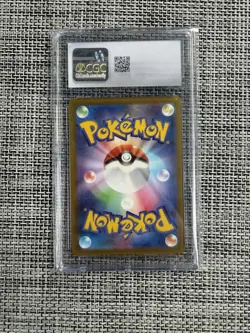 Mewtwo VSTAR 084/071 S10b: Pokemon GO Holo (Japanese) CGC 10 - Image 2