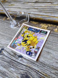 Electabuzz - Vintage 1998 CGTSJ Pokemon Amada Sticker Seal - Image 2