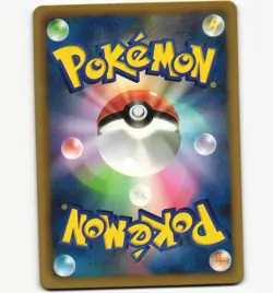 Pokemon Card Japanese Dragonair Black and White Thunder Knuckle 039/051 BW8 - Image 2