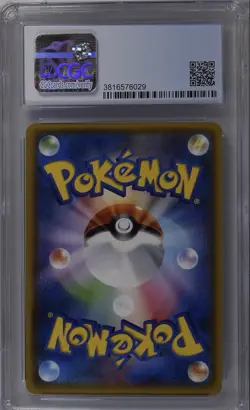 CGC 10 M Charizard EX 055/080 XY2 Wild Blaze 2014 Pokemon Card Japanese - Image 2