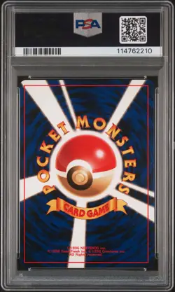 1997 POKEMON JPN FOSSIL #94 GENGAR-HOLO PSA 9 - Image 2