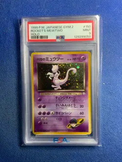 1999 Pokemon Japanese Gym 2 Challenge #150 Rocket's Mewtwo Holo PSA 9 - Image 1