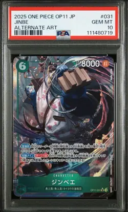 PSA 10 Jinbe SR OP11-031 PAR Parallel A Fist of Divine Speed One Piece Japanese - Image 1