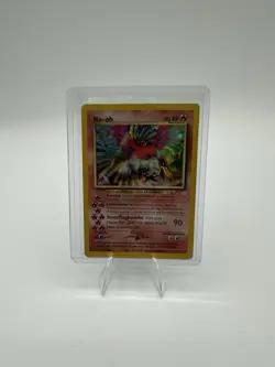 Ho-Oh Neo Revelation 7/64 Holo German Pokemon TCG Card Heavily Played HP - Image 1