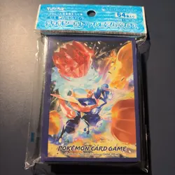 Terastallized Greninja Individual Card Sleeves: Japanese Pokemon Center ( 64) - Image 1