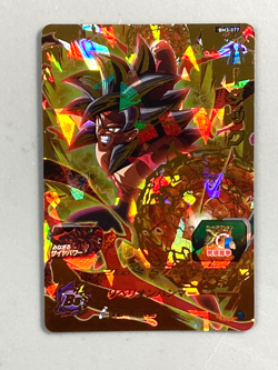 Super Saiyan 4 Bardock BM3-077 UR Card Super Dragon Ball Heroes Japanese - Image 1
