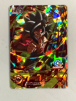 Super Saiyan 4 Bardock UM8-075 UR Card Super Dragon Ball Heroes Japanese - Image 1