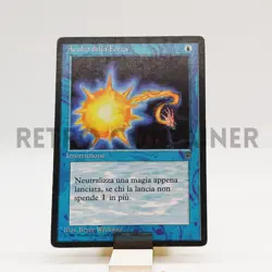 MTG Magic LEG Leggende Legends - 1x EX Aculeo della Forza - Image 1